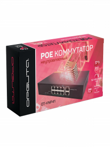 Коммутатор (свитч) на 8 POE ( 802.3af/at ) портов +2 Ethernet порта 1000Mbs Орбита OT-VNP41